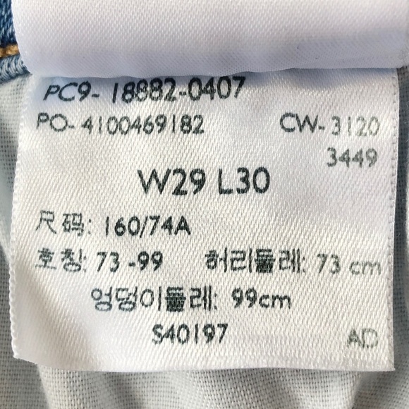 Levis, 721, High Rise, Skinny Jeans, Size 29 x 30L, NEW, Without Tags‎ - Picture 15 of 15